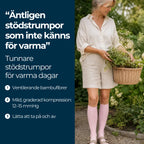 Diasocks Tunn Stödstrumpa (12–15 mmHg)